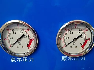 设备